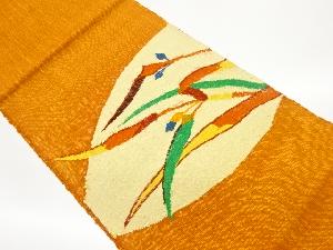 手織り真綿紬草模様織出し名古屋帯